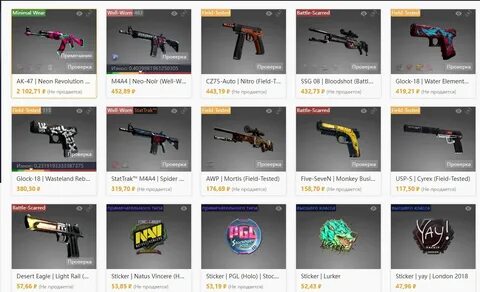 Steamcommunity tradeoffer new