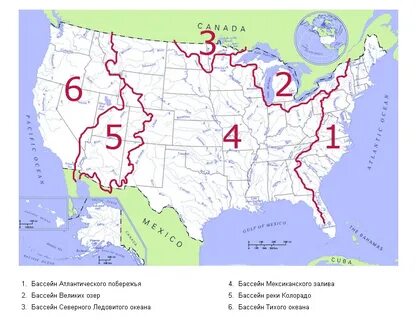 Западный бассейн сша