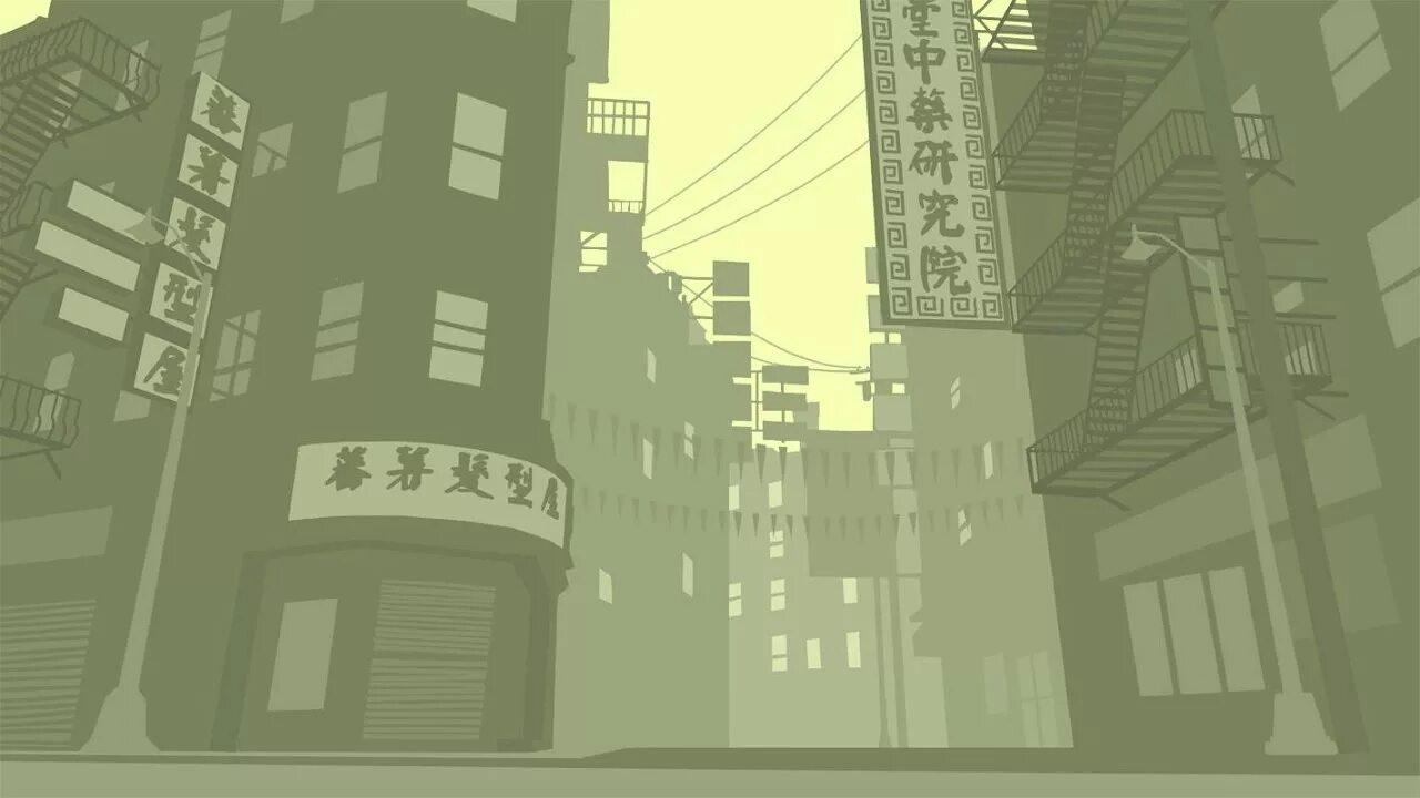 Invisible texture