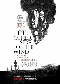 Другая сторона the other side