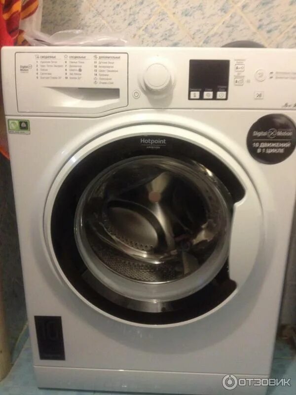 Hotpoint-ariston rsm 601. Hotpoint-ariston rsm 601 w. Стиральная машина hotpoint ariston rsm 601. Стиральная машина hotpoint ariston 601 w. Стиральные машинки хотпоинт аристон rsm 601.
