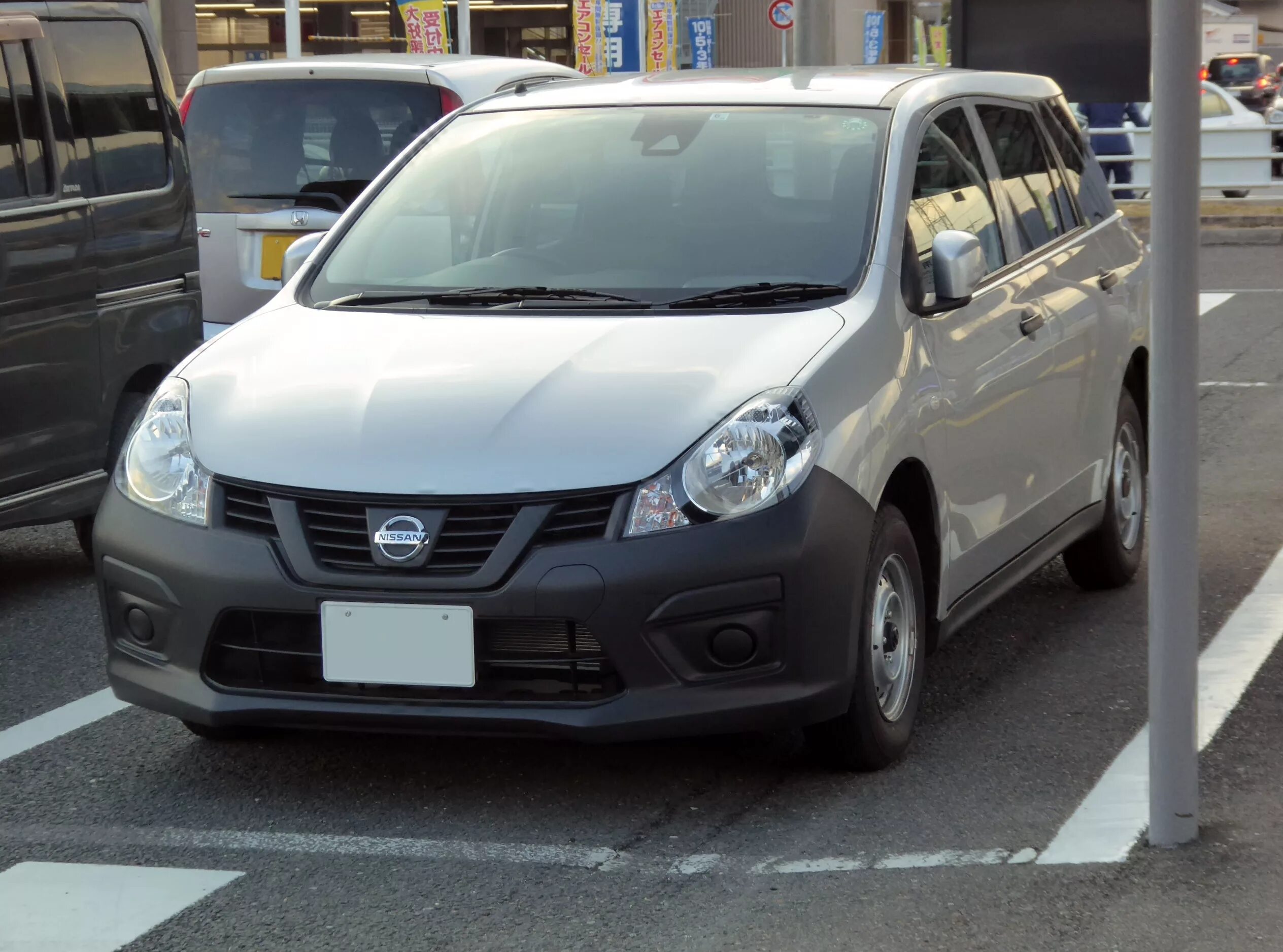 Nissan nv150 ad. Nissan nv150 ad 2017. Nissan ad expert. Nissan nv150. Nissan nv150 ad 2017.