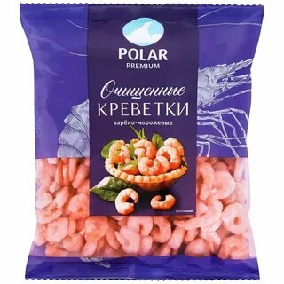 Варено мороженые