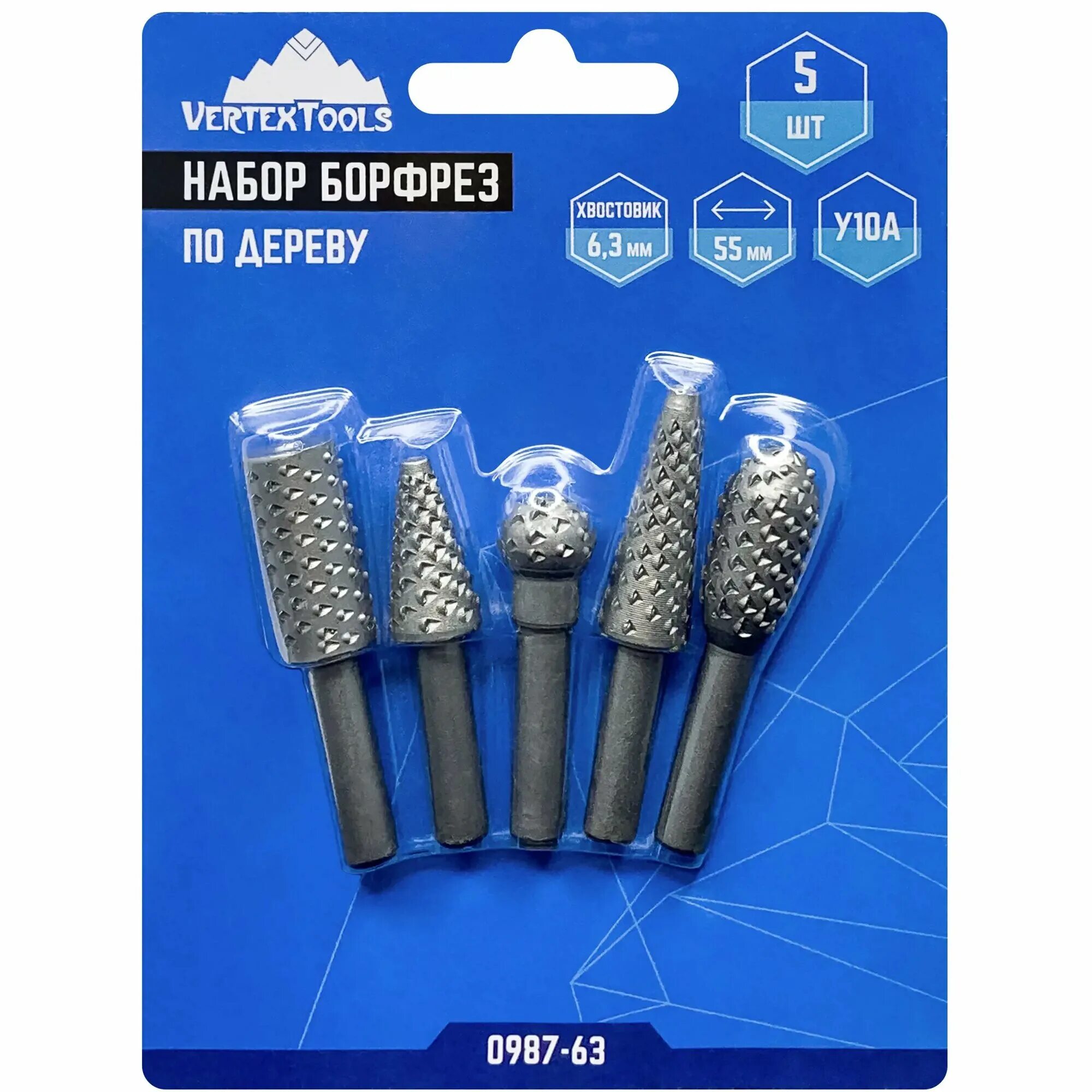 Набор борфрез по дереву vertextools 0987-63, 5 шт.. Набор борфрез по металлу vertextools 0987-63-58, 5 шт. Набор борфрез хвост. 3мм 8940171785. Набор борфрез по металлу 5шт. D хвост. 6.3 Мм, l 58 мм vertextools. Vertex tools