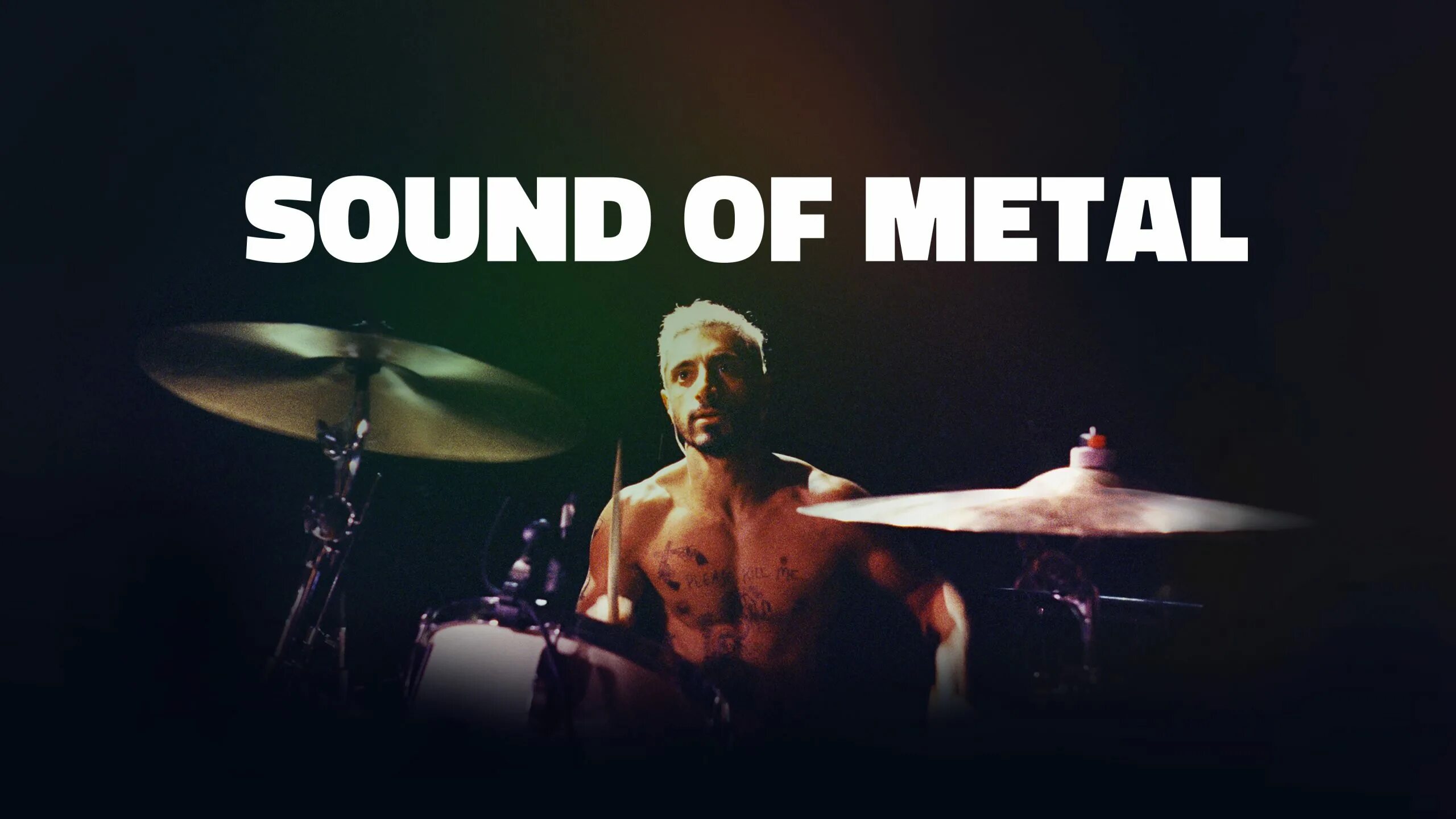 Звук metal. Sound of metal 2019. Звук metal. Звук metal. Риз ахмед звук металла.