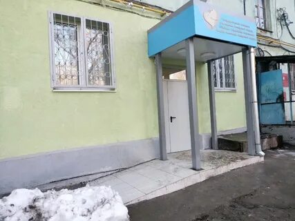 Кировский собес