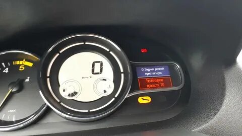 Компьютер рено флюенс