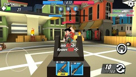 Battle gun