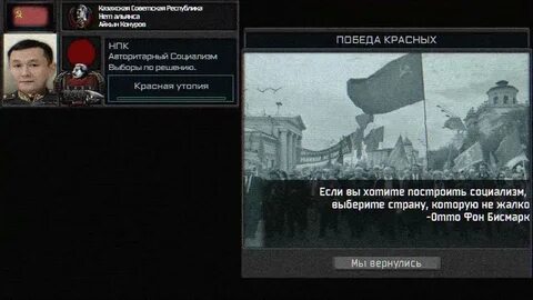 Суперивент тно