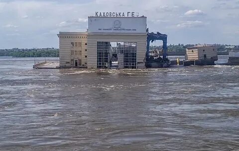 После каховской гэс