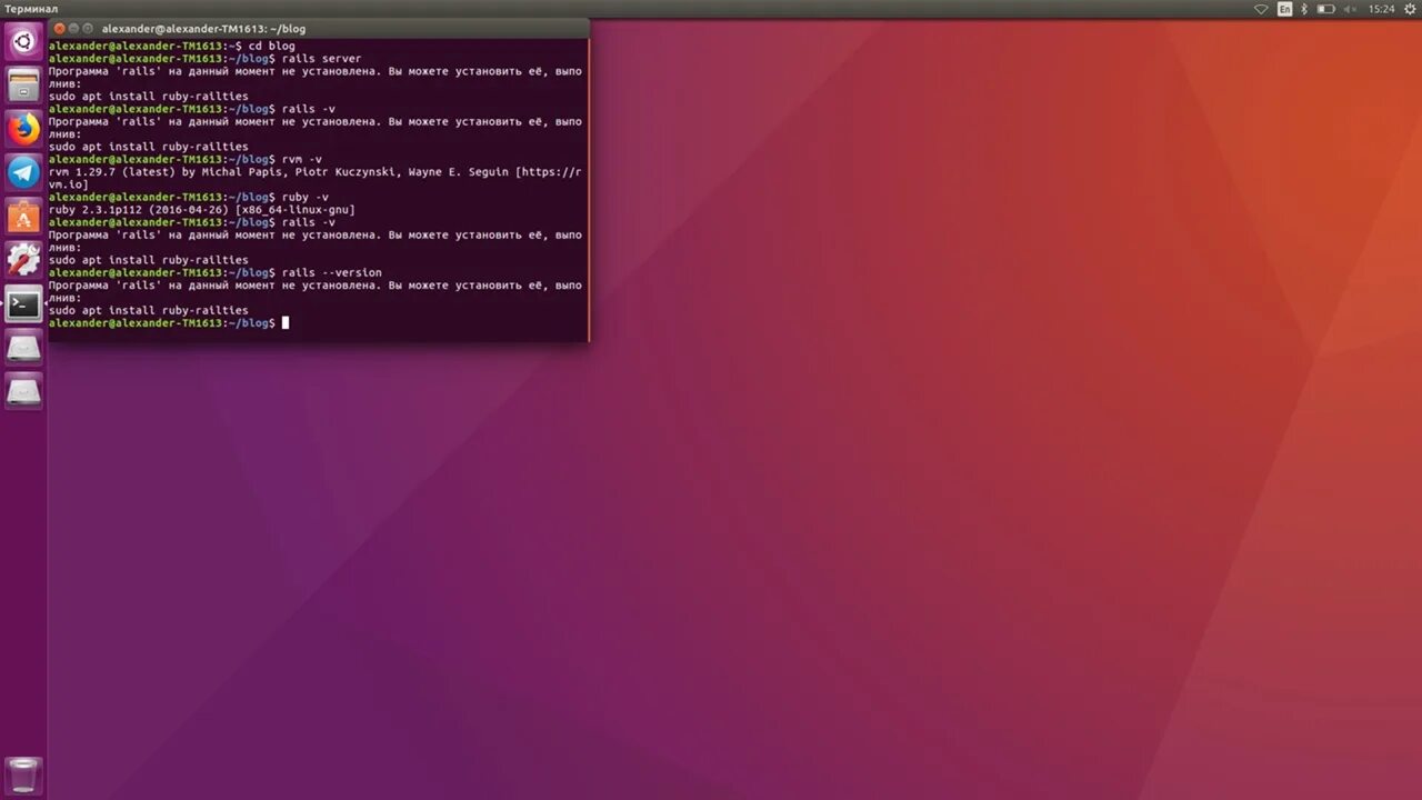 Windows терминал linux. Управление версиями git. линукс убунту. ubuntu сборки. ubuntu windows.