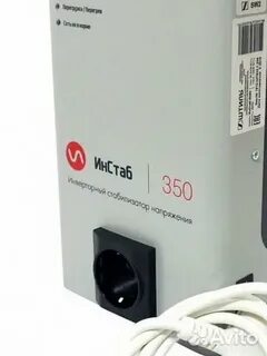 Штиль is350