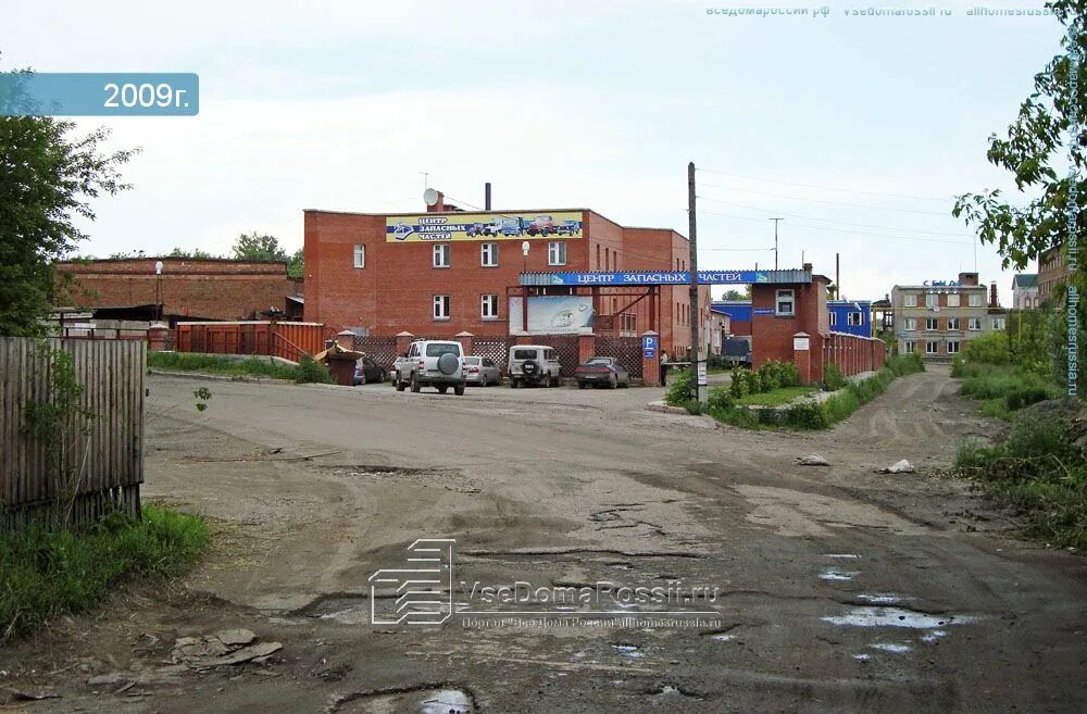 Баня владивосток. Васильково калининградская область. Днепровская 19 владивосток. Кооперативные гаражи в буденновском районе донецк. Смоленск ясенный тупик.