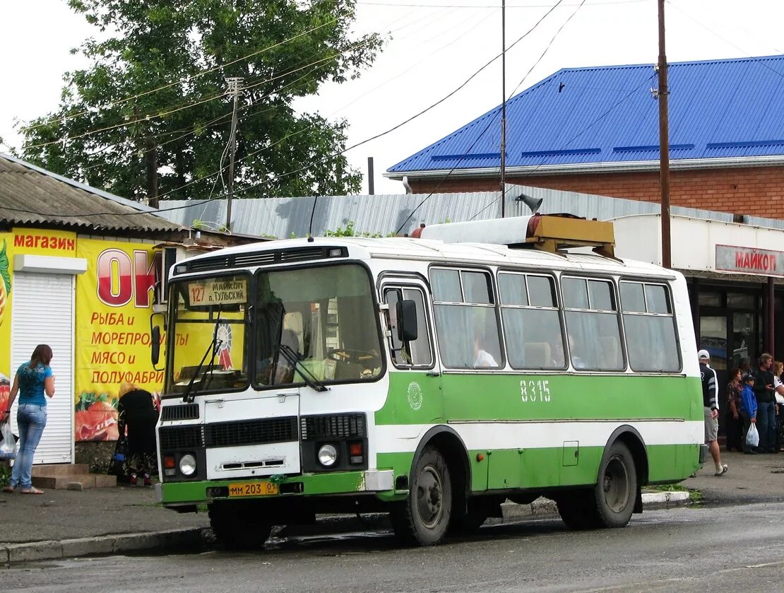 Краснодар майкоп автобус автовокзал. ПАЗ 3205 Краснодар. ПАЗ 3205 Приморский край. Майкопский автобус. Автобус Майкоп.