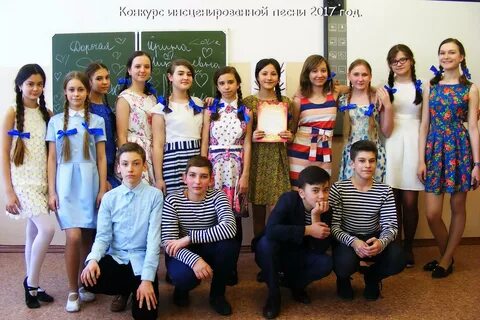 Гимназия уссурийск