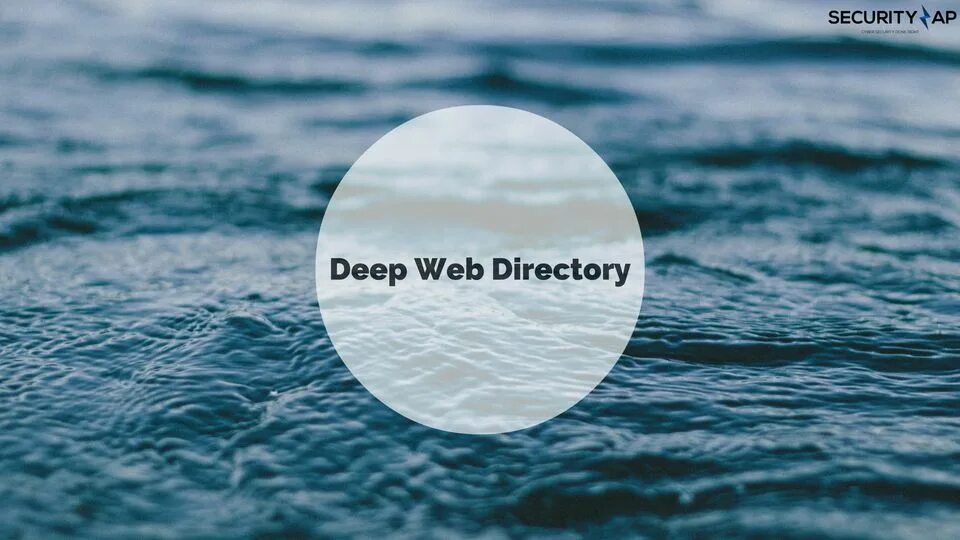 Deep web links. Дееп веб. Дип веб картинки. Дип веб Эстетика. Web link.