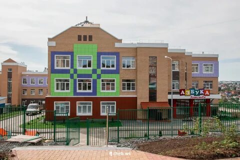 41 микрорайон детский сад