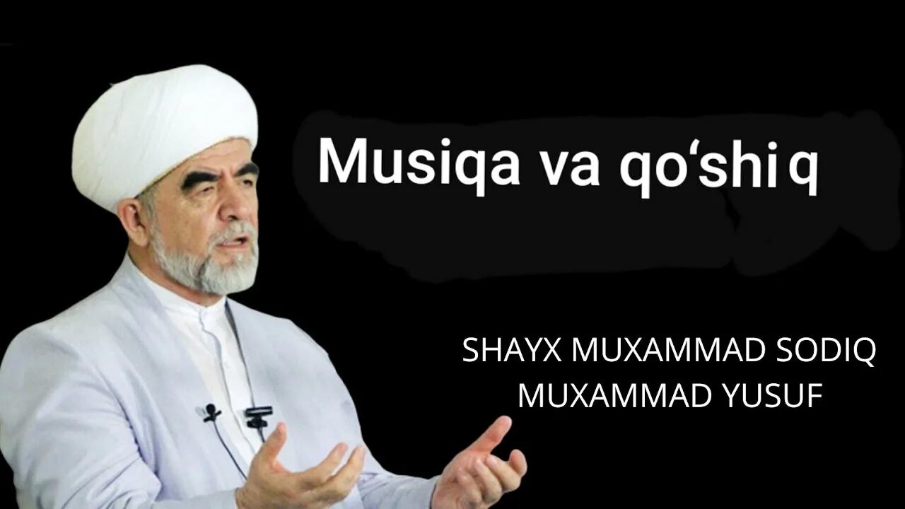 Musiqa haqida