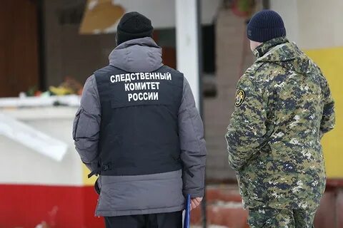 Федеральный обыск
