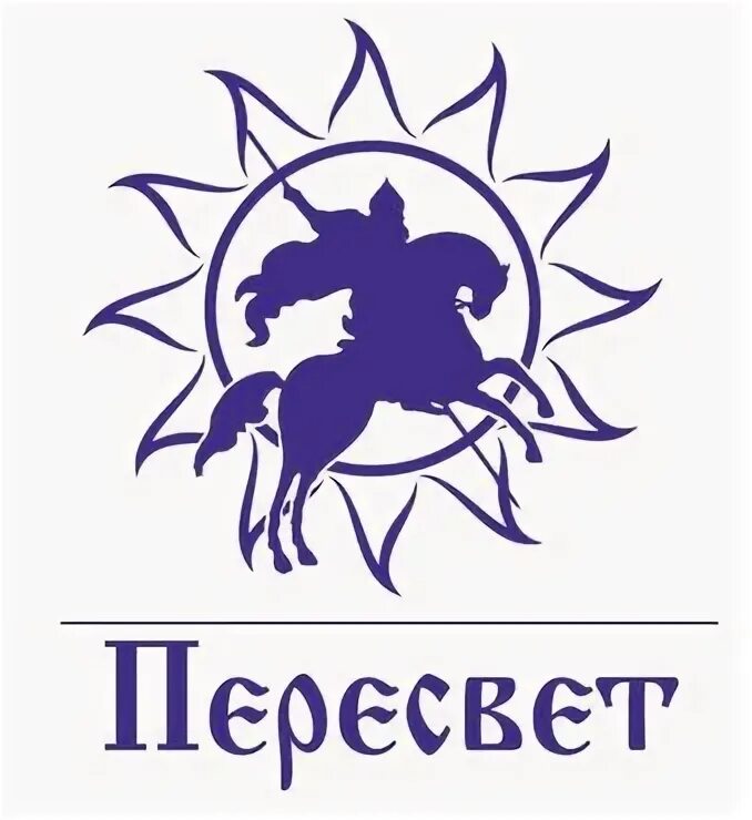 Пересвет это бывший. Пересвет. пересвет эмблема. группа компаний пересвет подольск.