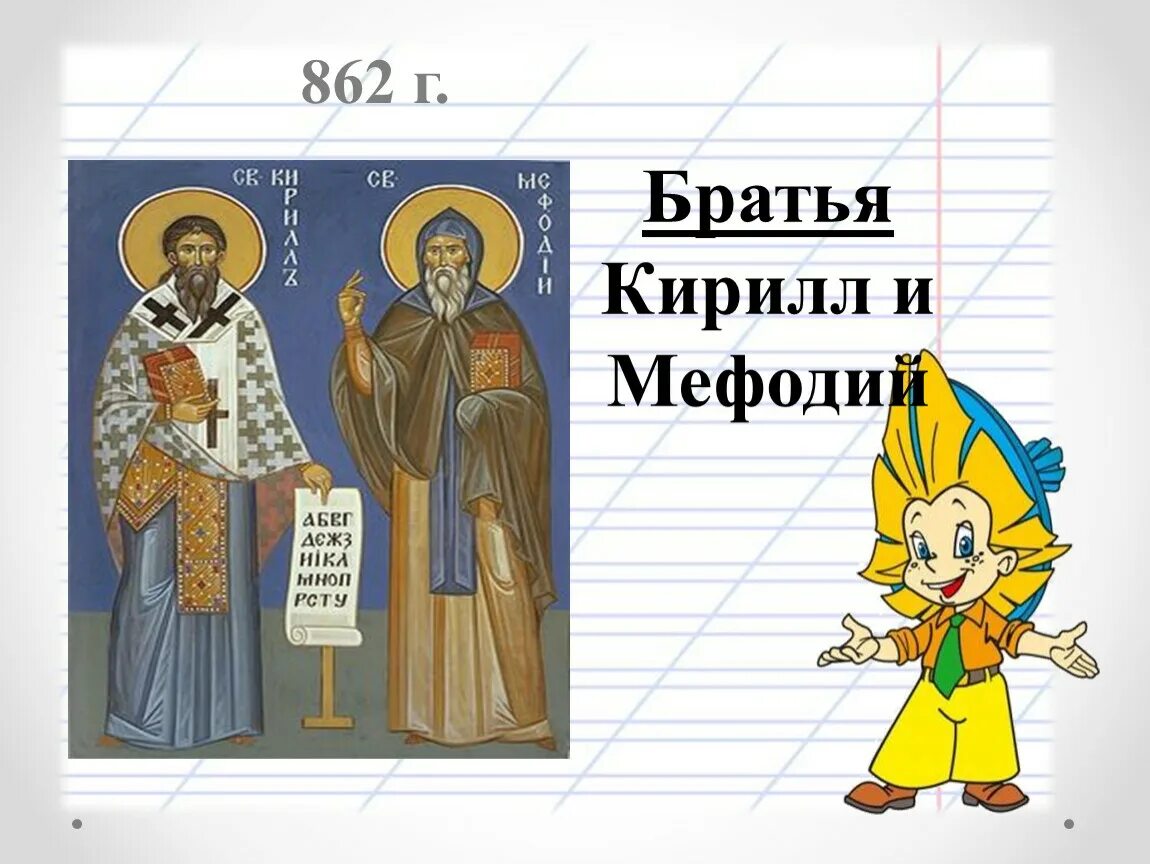Совершеннолетнему кириллу н поступил. Совершеннолетнему кириллу н поступил