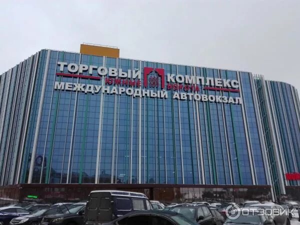 Южные ворота график работы в праздники