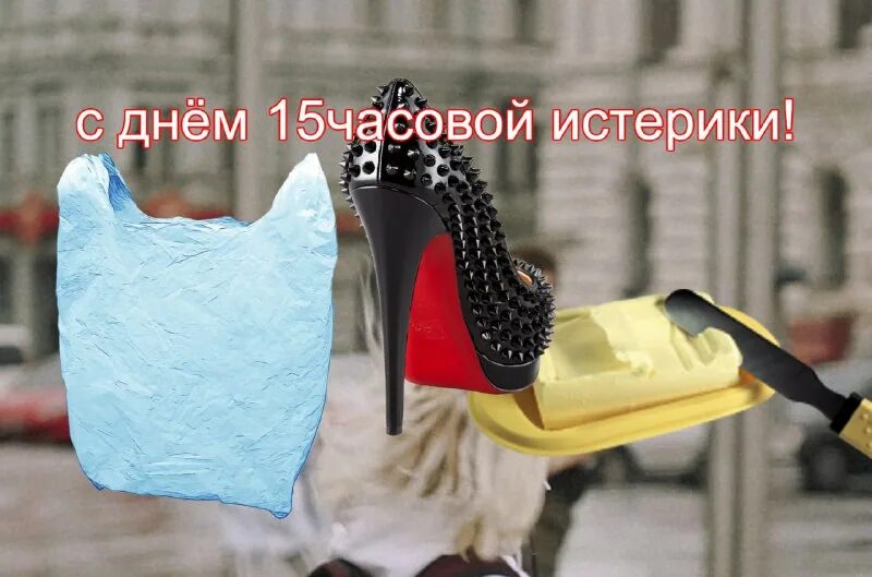 Знак эври. Пневмошлифмашинка dg-38ls 7002117. Эври баде. Крючки gamakatsu hook ls-2030s. Эврибади комон гкча лайф.