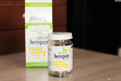 Энтерол для профилактики ротавируса