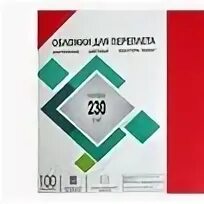 Обложка а3