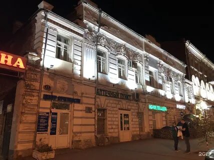 Центр отчетности