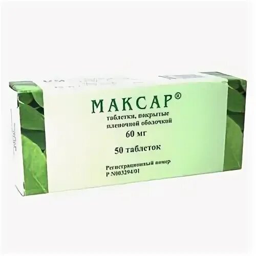 Максар