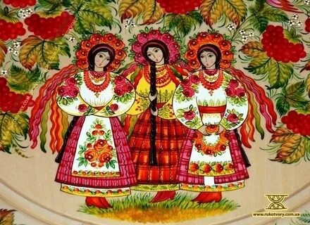 Народный колорит