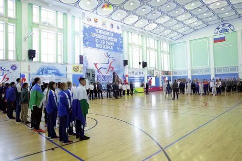 Северный пятиборье