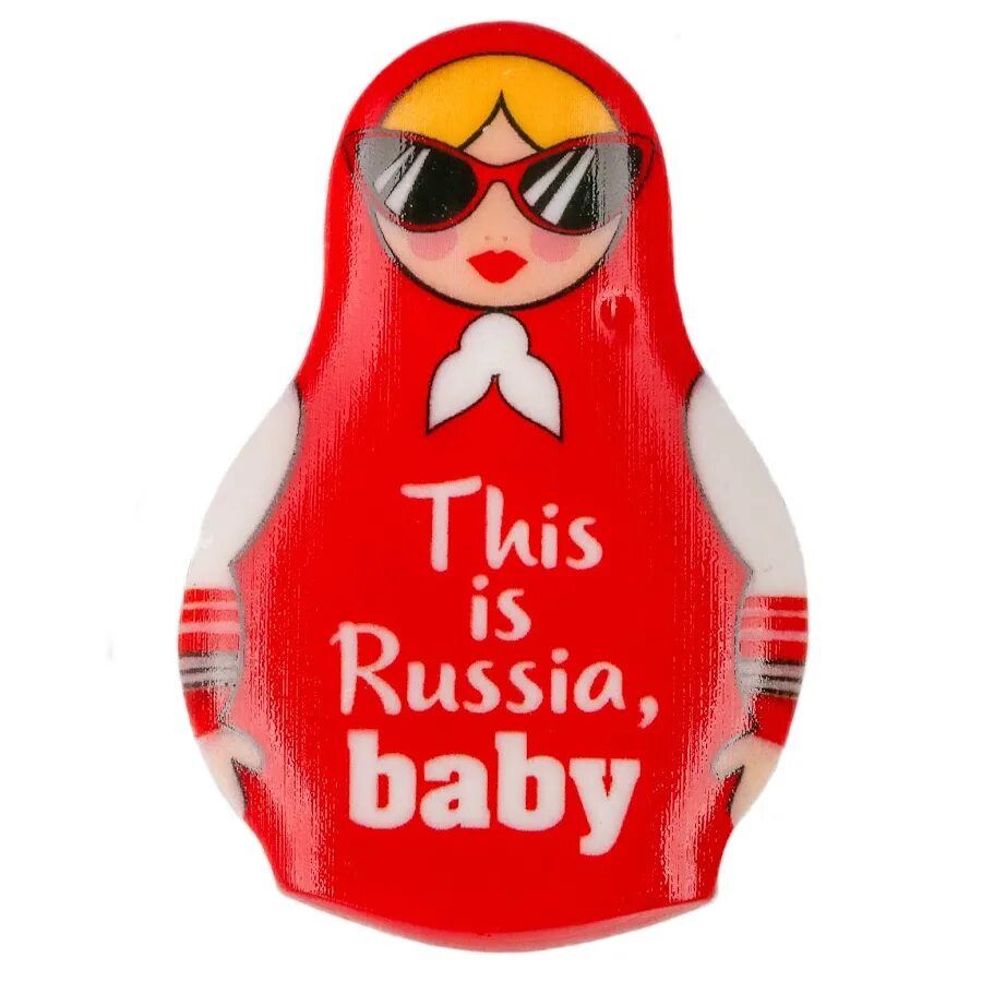 It is Russia Baby. Its Russia Baby. This is Russia. Россия бейби Мем. Ис раша