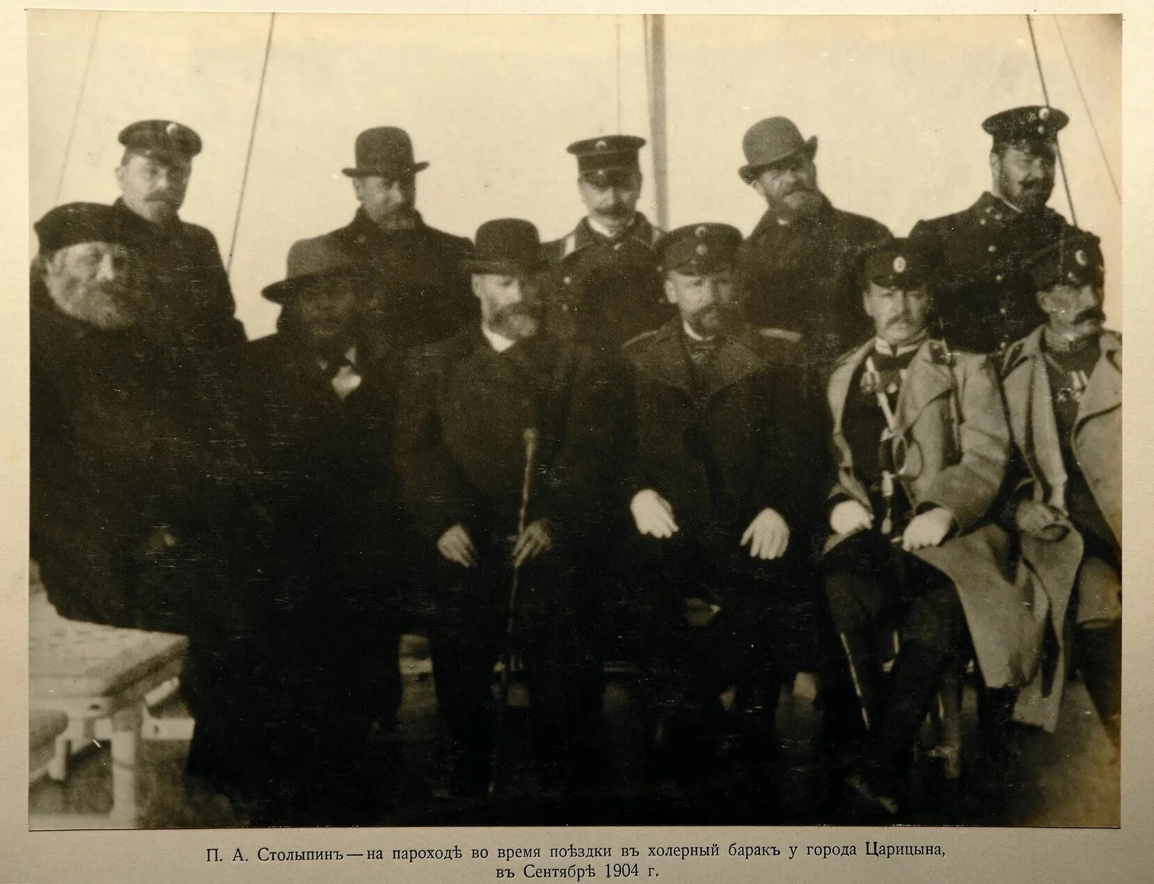 Переселение на дальний восток столыпин. Столыпин 1904. Столыпин губернатор Саратовской губернии. Столыпин в Саратовской губернии.