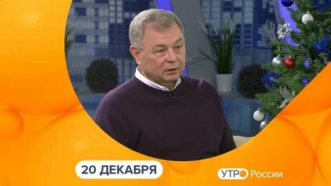 Тв сегодня калуга