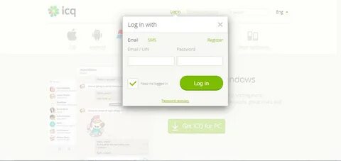 Icq messenger что это в детализации