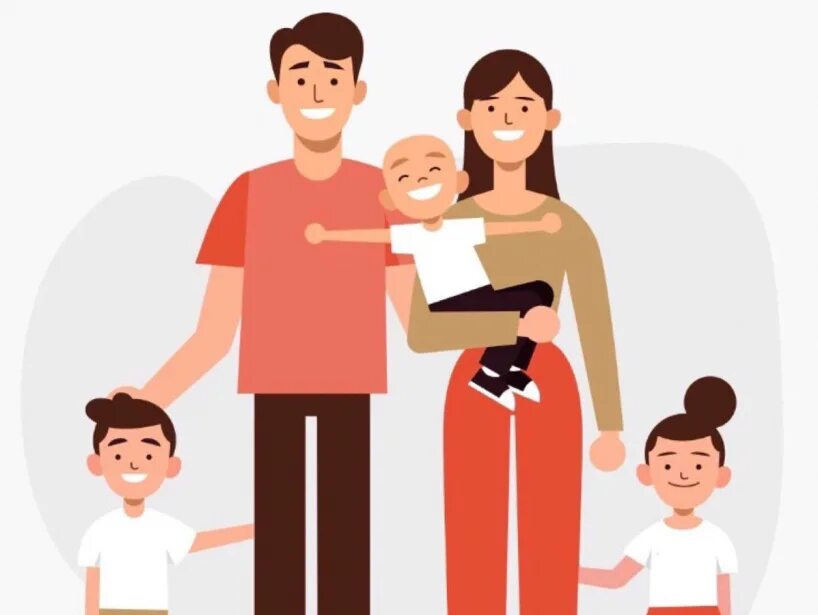 Социальные выплаты мфц. Пособие через мфц. Социальные льготы инвалидам. Госуслуги дети. Подача заявления в мфц выплаты.