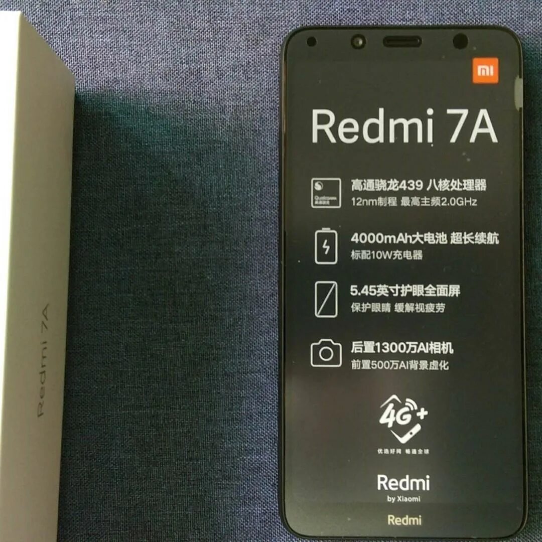 Redmi 7 64 ГБ. Redmi 7 батарея. Redmi 7 64gb. Карта памяти на редми 7 а. Редми память 64