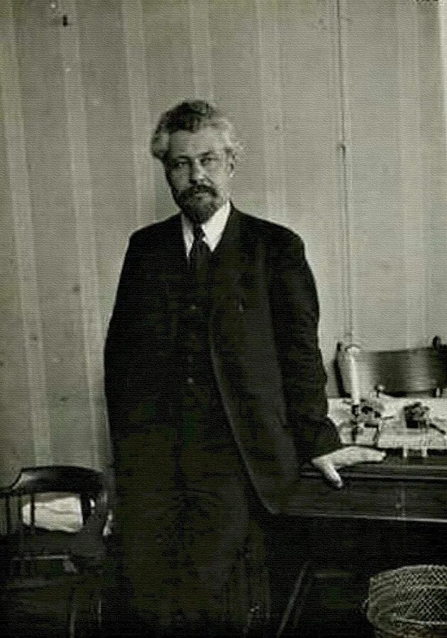 Руководитель эсеров