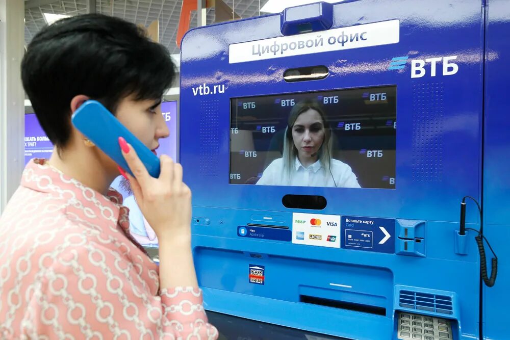 Альфа банк диджитал. Банкоматы с функцией распознавания лиц. Альфа банк зарегистрировал биометрию. Альфа банк зарегистрировал биометрию. Альфа банк основатель.