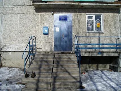 Почта ирбит