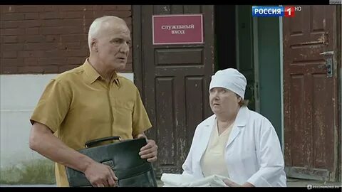 Кузнец моего счастья