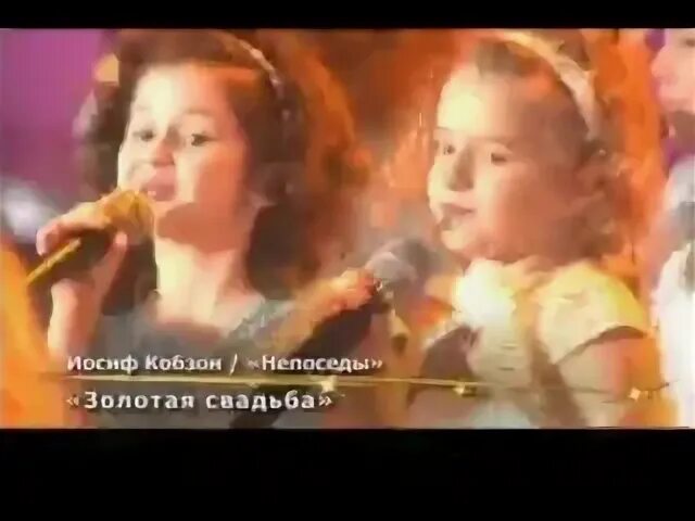 Непоседы дорогою добра
