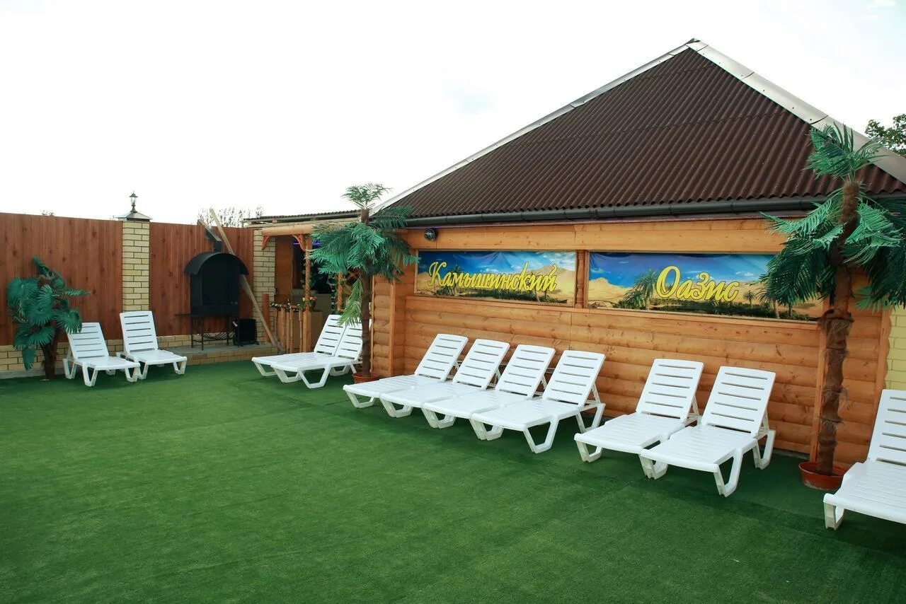 Камышинские турбазы. Оазис камышин баня. Камышин аквапарк авиабаза. Камышинские турбазы. Турбаза камышин.