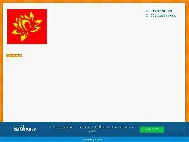 Благотворительный магазин так просто череповец