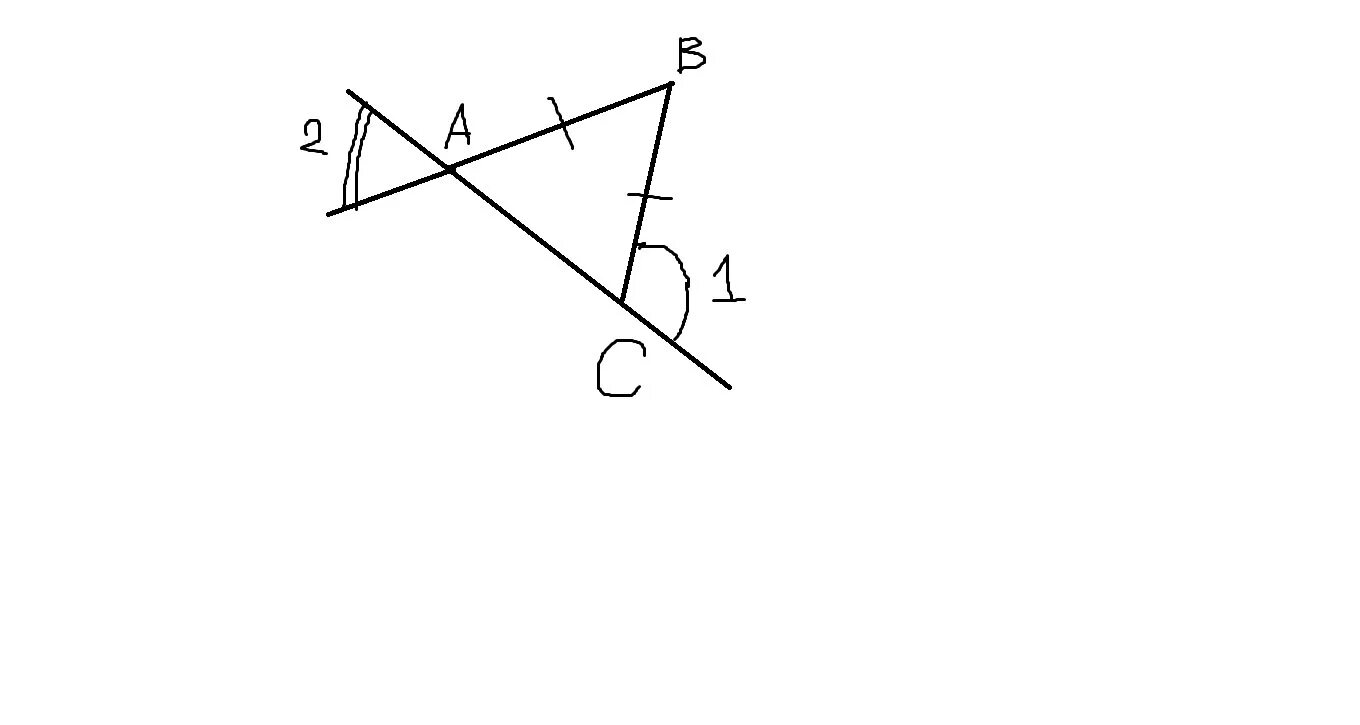 Ab bc 26. B рисунок. 1 Рисунок. На рисунке ab = BC. BC рисунок.