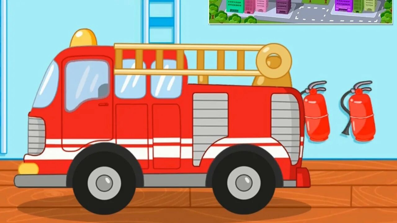 Пожарная машина песенка. Пожарная машина для детей. Пожарные машинки для детей. Пожарная машина мультяшная.