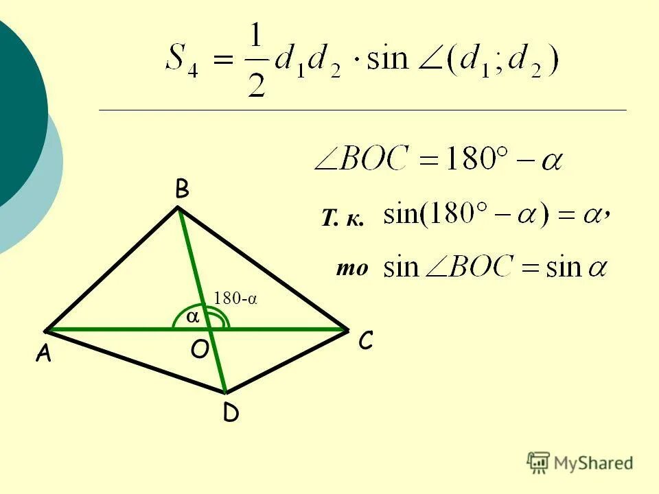 Доказательство предела функции по определению. 1 a e a доказательство. 1 a e a доказательство. 1 a e a доказательство. 1 a e a доказательство.