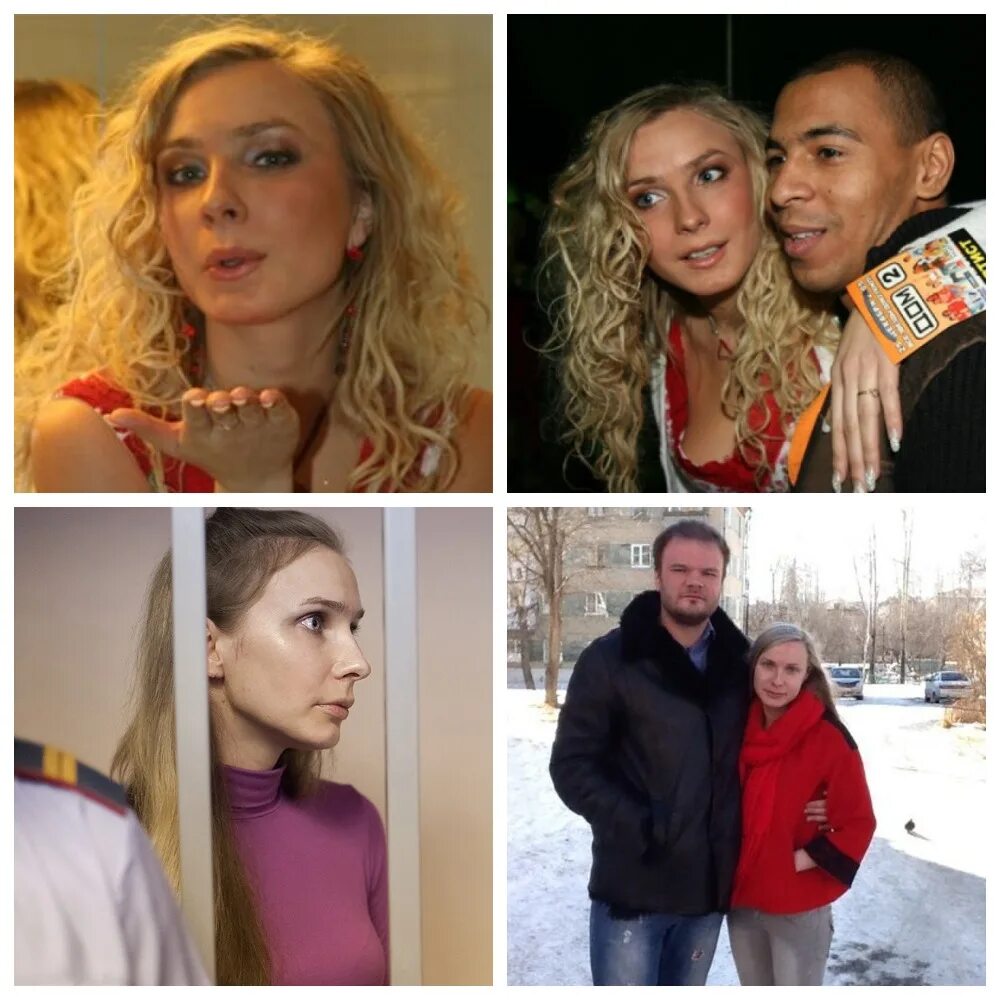 Дашко дом 2 сейчас. Дашко дом 2. настя дашко из дом 2.
